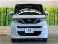 2020 Nissan ROOX