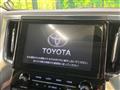 2023 Toyota Alphard G