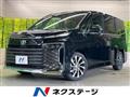 2023 Toyota Voxy