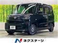 2021 Daihatsu Tanto