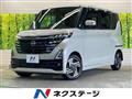2023 Nissan ROOX