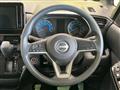2023 Nissan ROOX