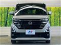 2023 Nissan ROOX