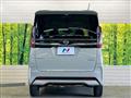 2023 Nissan ROOX