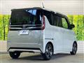 2023 Nissan ROOX