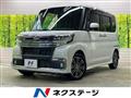 2017 Daihatsu Tanto