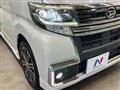 2017 Daihatsu Tanto
