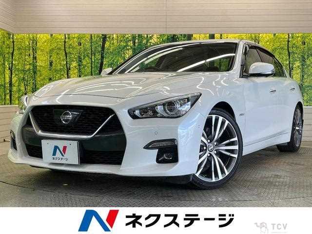 2020 Nissan Skyline