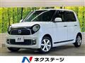 2015 Honda Honda Others