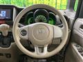 2013 Honda N BOX