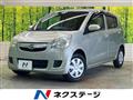 2008 Daihatsu Mira