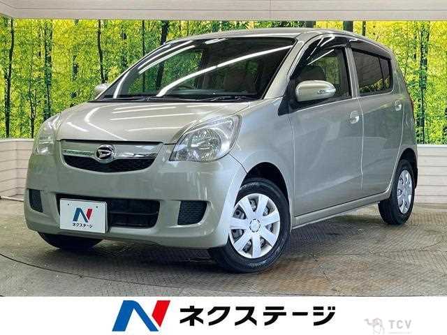 2008 Daihatsu Mira