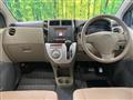 2008 Daihatsu Mira