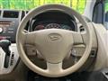 2008 Daihatsu Mira