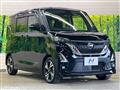 2021 Nissan ROOX