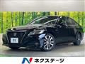 2019 Toyota Crown Hybrid