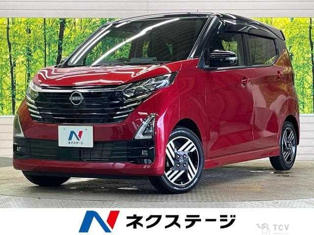 2024 Nissan Nissan Others