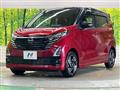 2024 Nissan Nissan Others