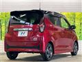 2024 Nissan Nissan Others