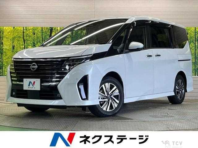 2023 Nissan Serena