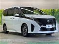 2023 Nissan Serena
