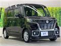2018 Suzuki Suzuki Others