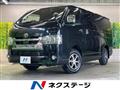 2021 Toyota Hiace Van