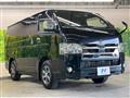 2021 Toyota Hiace Van