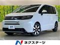 2026 Honda Freed