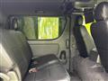 2025 Toyota Hiace Van