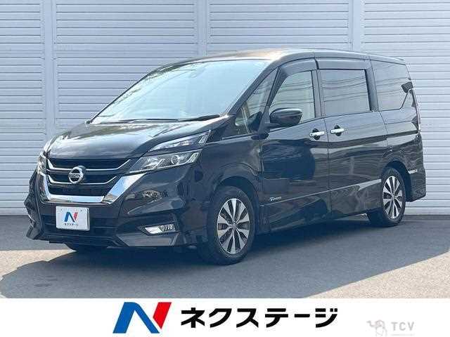 2018 Nissan Serena