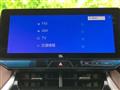 2024 Toyota Harrier Hybrid