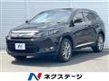 2017 Toyota Harrier