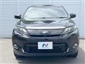 2017 Toyota Harrier