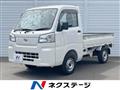 2022 Daihatsu Hijet Truck