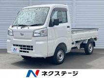 2022 Daihatsu Hijet Truck