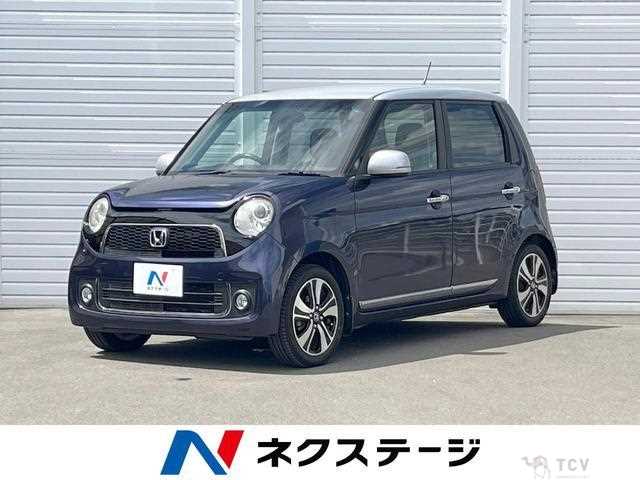 2013 Honda Honda Others