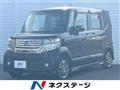 2013 Honda N BOX
