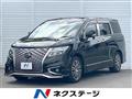 2020 Nissan Elgrand
