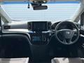 2020 Nissan Elgrand