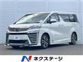 2018 Toyota Vellfire