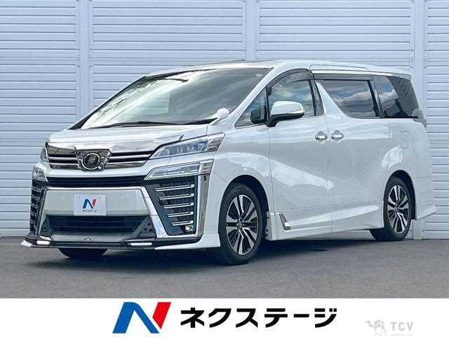 2018 Toyota Vellfire
