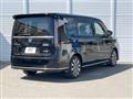 2023 Honda Step WGN