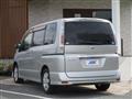 2009 Nissan Serena