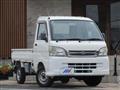 2014 Daihatsu Hijet Truck