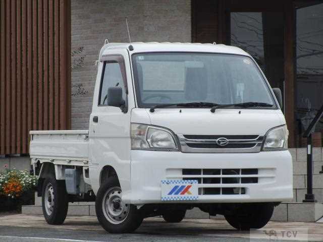 2014 Daihatsu Hijet Truck