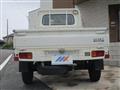 2014 Daihatsu Hijet Truck