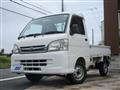2014 Daihatsu Hijet Truck