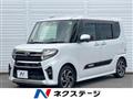 2021 Daihatsu Tanto