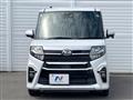 2021 Daihatsu Tanto